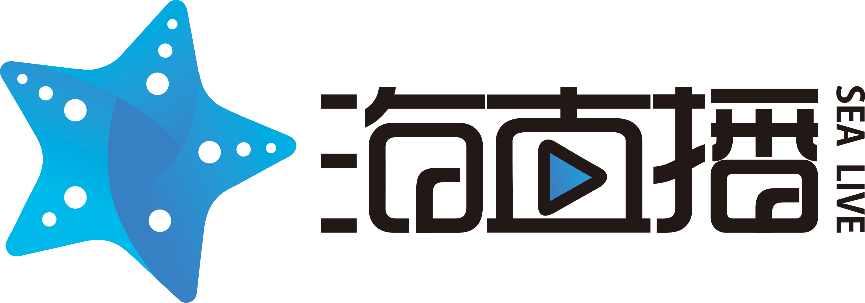 海直播传媒 Logo